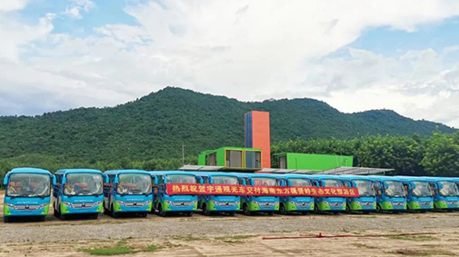 交车！百乐博观光车正式进驻海南东方俄贤岭生态文化旅游区
