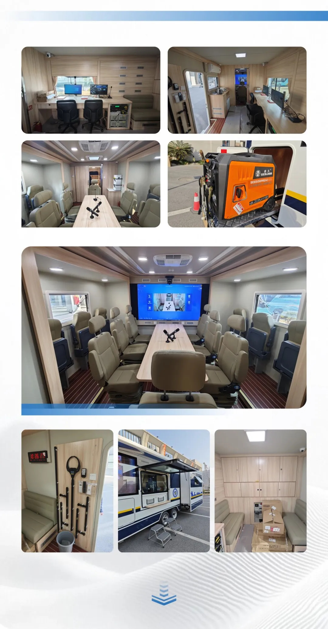 列装！百乐博警务工作站助力智慧化警务新模式