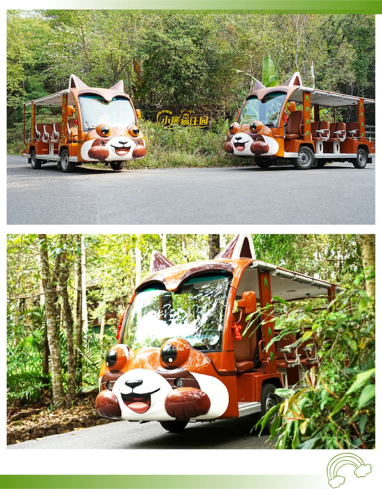 2025年景区交通该往哪儿发力？百乐博观光车助力打造景区交通运营新“范式”