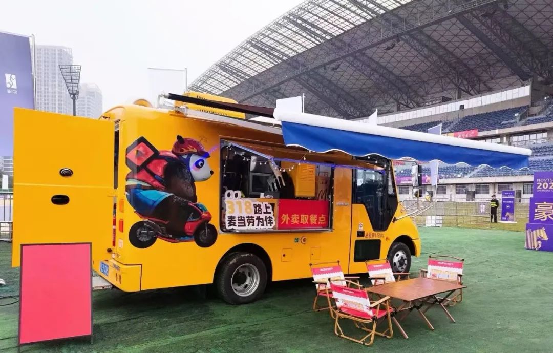 当百乐博移动售卖车与麦当劳相遇，移动商业正在经历怎样的转变？