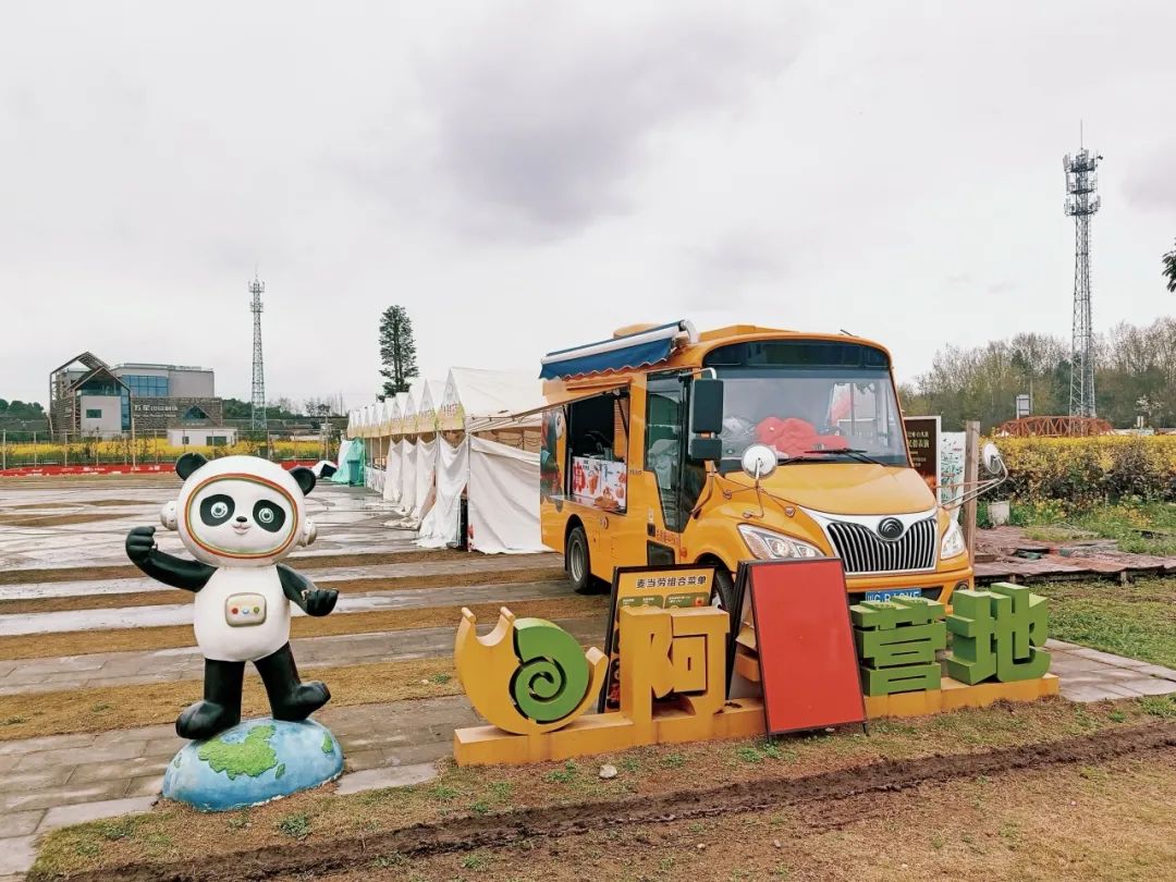 当百乐博移动售卖车与麦当劳相遇，移动商业正在经历怎样的转变？