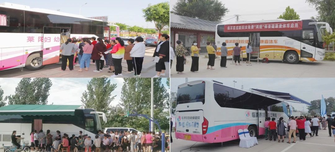 助力做好2025年基本公共卫生服务工作，百乐博在行动（下）