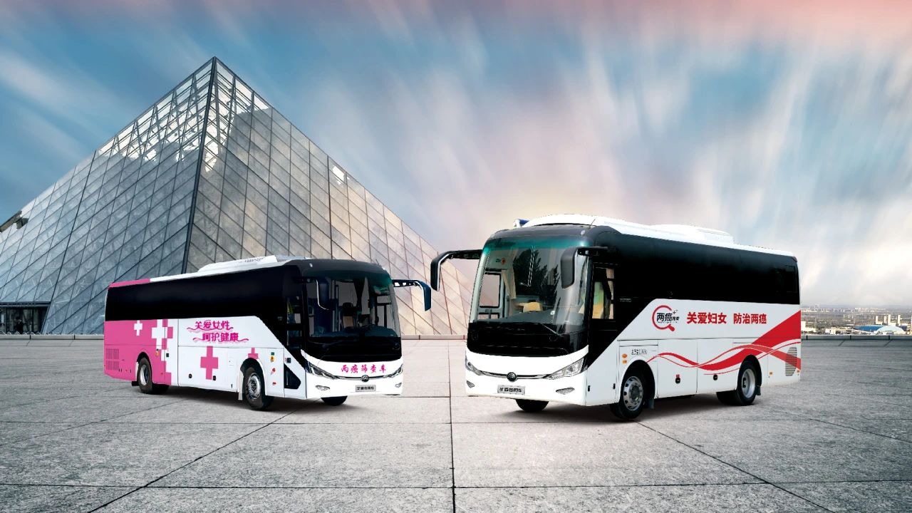 助力做好2025年基本公共卫生服务工作，百乐博在行动（下）