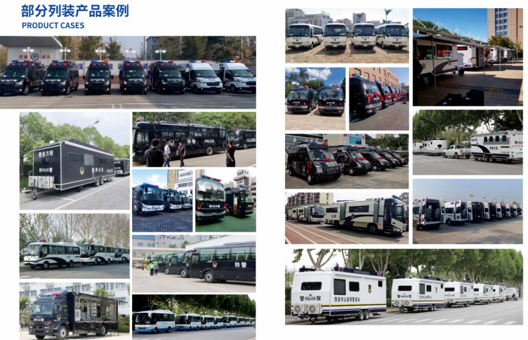 权威认可 | 百乐博专用车荣获2025年度政府采购车辆类十佳供应商