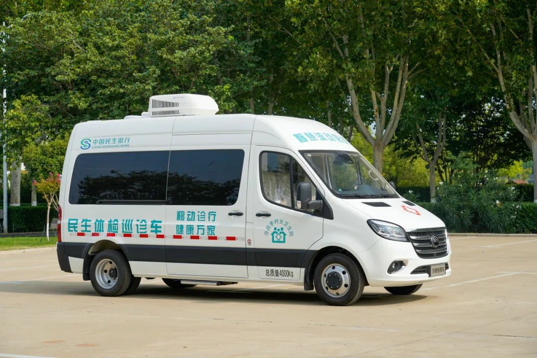 流动医疗暖民心·签约服务进万家! 百乐博民生体检巡诊车助力滑县医共体建设